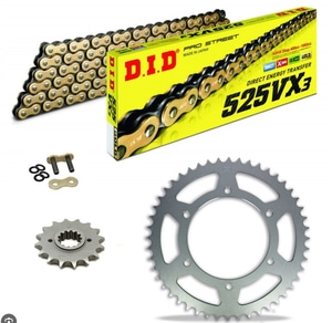 DID 520 Chain &amp; 15/43T Sprocket Kit Ducati Hypermotard 950, DID 520 Chain Gold &amp; Gold Links 106 maglie, Rear Sprocket 43 teeth, Front Sprocket teeth 15